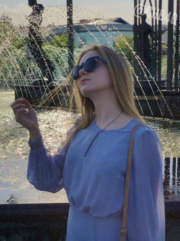 Майя