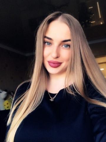 Владислава